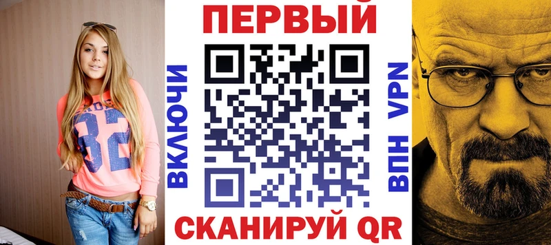купить   Ардатов  АМФЕТАМИН Розовый 