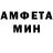 Amphetamine 97% AlexTheStrategist