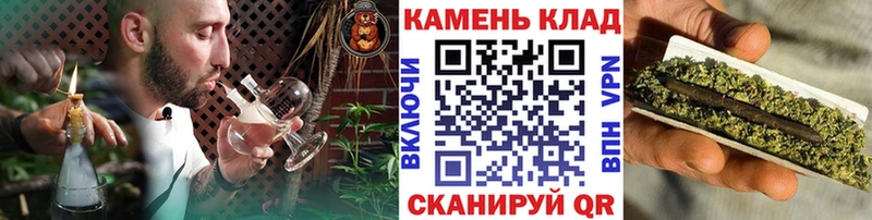 ГАШ гашик дарнет шоп Ардатов