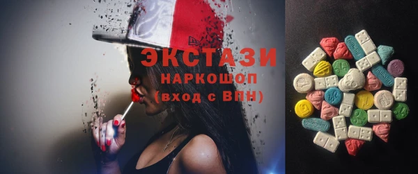 герыч Покров