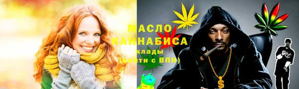 а пвп мука Покровск
