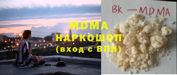 ECSTASY Алзамай