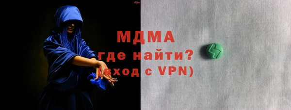 ECSTASY Алзамай