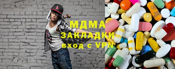 jwh Алексеевка