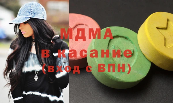 прущая мука Алексин