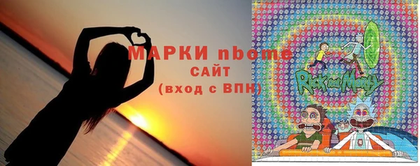 jwh Алексеевка