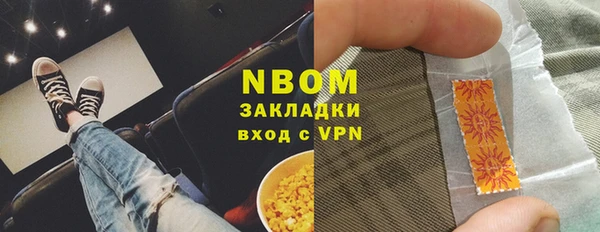 jwh Алексеевка