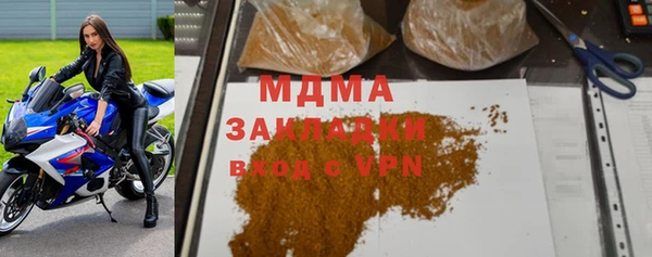 прущая мука Алексин