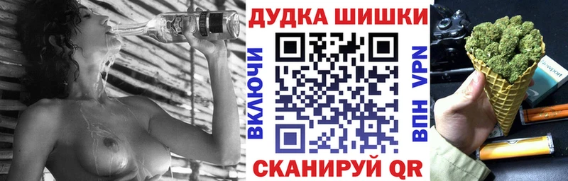 как найти закладки  Ардатов  Каннабис LSD WEED 